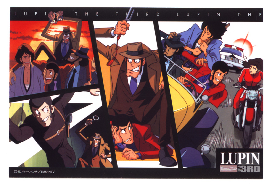 Otaku Gallery  / Anime e Manga / Lupin III / Wallpapers / 031.jpg